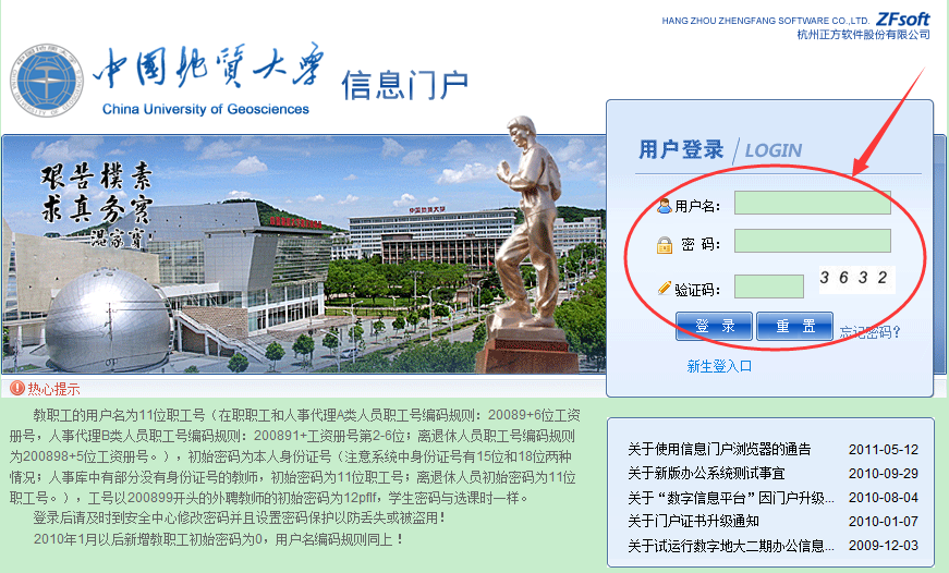 点击查看原图 01.png