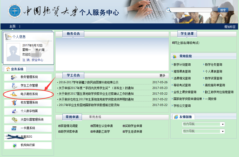 点击查看原图 02.png