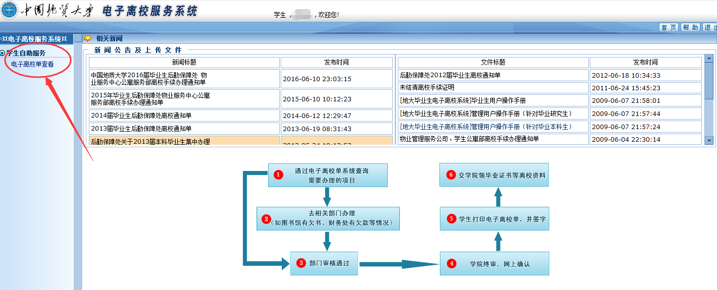 点击查看原图 04.png